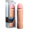 Телесная фаллическая насадка на пенис Magnum Xtender - 23 см.