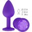Фиолетовая силиконовая пробка с фиолетовым кристаллом - 7,3 см.  Цена 1 719 руб. - Фиолетовая силиконовая пробка с фиолетовым кристаллом - 7,3 см.