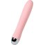 Розовый силиконовый вибратор с функцией нагрева и пульсирующими шариками FAHRENHEIT - 19 см.  Цена 4 052 руб. - Розовый силиконовый вибратор с функцией нагрева и пульсирующими шариками FAHRENHEIT - 19 см.