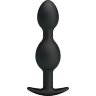 Чёрные анальные шарики из силикона - 12,5 см.