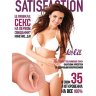 Мастурбатор-вагина Satisfaction Magazine №35