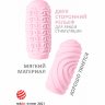 Розовый мастурбатор Marshmallow Maxi Sugary