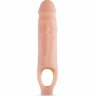 Телесный реалистичный фаллоудлинитель 9 Inch Silicone Cock Sheath Penis Extender - 22,86 см.