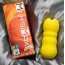 Мастурбатор-вагина Men sMax Feel 2 - Мастурбатор-вагина Men sMax Feel 2