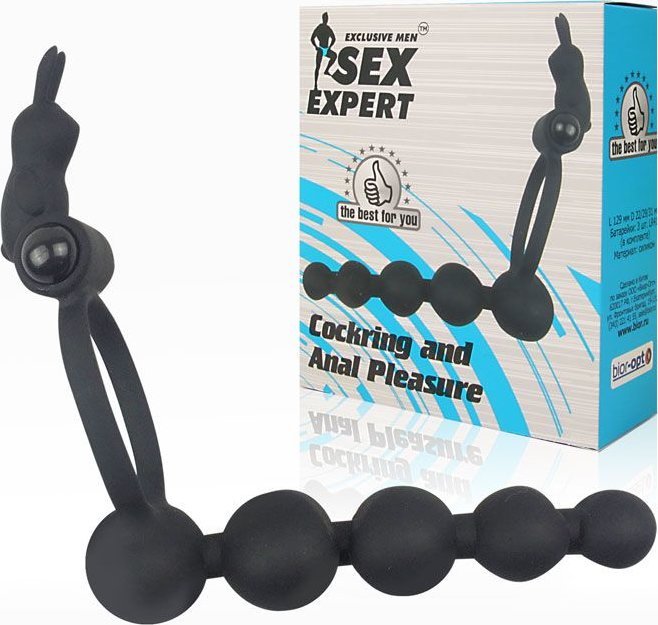 Эрекционное кольцо с анальным стимулятором Cockring and Anal Pleasure