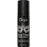 Пролонгирующая сыворотка ORGIE Xtra Time Delay Serum - 15 мл.