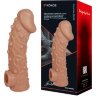 Телесная насадка на фаллос с отверстием для мошонки EXTREME SLEEVE - 15,6 см.