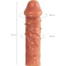 Телесная насадка на фаллос с отверстием для мошонки EXTREME SLEEVE - 15,6 см.