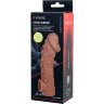 Телесная насадка на фаллос с отверстием для мошонки EXTREME SLEEVE - 15,6 см.