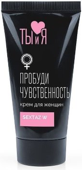 Крем для женщин Sextaz-W с возбуждающим эффектом - 25 гр.