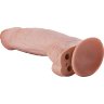 Супергигант-реалистик - 34 см.