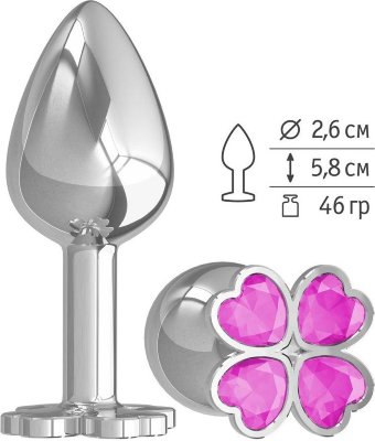 Серебристая анальная втулка с клевером из розовых кристаллов - 7 см.  Цена 2 114 руб. Длина: 7 см. Диаметр: 2.6 см. Широкое основание пробки гарантирует безопасное использование. Идеально гладкая поверхность не доставит никакого дискомфорта. Искрящиеся кристаллы заслуживают особого внимания — они помогут избавиться от малейшего стеснения. Благодаря продуманной форме и качественным материалом ее использование принесет только удовольствие. Рабочая длина - 5,8 см. Вес - 46 гр. Страна: Россия. Материал: металл.
