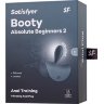 Серая анальная вибровтулка Booty Absolute Beginners 2 - 7,9 см.