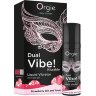 Съедобный жидкий вибратор Dual Vibe! со вкусом клубничного джина с тоником - 15 мл.
