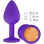 Фиолетовая силиконовая пробка с оранжевым кристаллом - 7,3 см.  Цена 1 719 руб. - Фиолетовая силиконовая пробка с оранжевым кристаллом - 7,3 см.