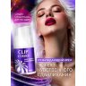 Женский возбуждающий крем Cosmo Clip - 28 гр.