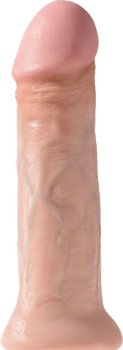Фаллоимитатор-гигант телесного цвета на присоске 11 Cock - 28 см.