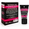 Возбуждающий крем для женщин с ароматом вишни Woman Up - 25 гр.