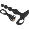 Черная анальная цепочка с вибрацией Rechargeable Anal Beads - 20 см.