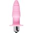 Розовая анальная вибровтулка Princess - 9 см.  Цена 1 258 руб. - Розовая анальная вибровтулка Princess - 9 см.