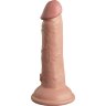 Страпон с телесной насадкой на присоске Beginner s Silicone Body Dock Kit - 14 см.