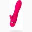 Розовый вибромассажёр с небольшим клиторальным отростком - 15 см.  Цена 3 766 руб. - Розовый вибромассажёр с небольшим клиторальным отростком - 15 см.
