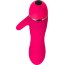 Розовый вибромассажёр с небольшим клиторальным отростком - 15 см.  Цена 3 766 руб. - Розовый вибромассажёр с небольшим клиторальным отростком - 15 см.