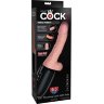 Хай-тек вибратор с функцией толкания 6.5 Thrusting Cock With Balls