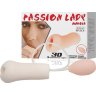Мастурбатор Passion Lady Marcia с грушей для имитации посасывания