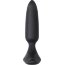 Черная анальная втулка Hush 2 (XS) - 12,1 см. - Черная анальная втулка Hush 2 (XS) - 12,1 см.
