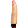 Реалистичный вибратор COCK NEXT 6 - 17,5 см.