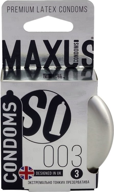 Экстремально тонкие презервативы в железном кейсе MAXUS Extreme Thin - 3 шт.