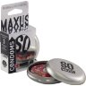 Экстремально тонкие презервативы в железном кейсе MAXUS Extreme Thin - 3 шт.