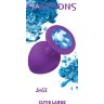 Большая фиолетовая анальная пробка Emotions Cutie Large с голубым кристаллом - 10 см.