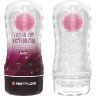 Прозрачный текстурированный мастурбатор Vacuum Cup Masturbator Black Hole