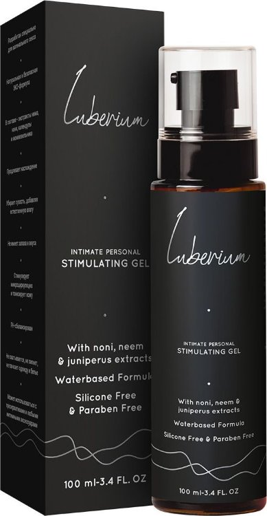 Стимулирующий лубрикант на водной основе Luberium Stimulating Gel - 100 мл.