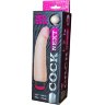 Телесный вибромассажёр COCK NEXT 6 - 17,5 см.