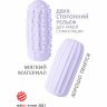 Сиреневый мастурбатор Marshmallow Maxi Syrupy