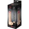 Телесный вибратор-реалистик NEOSKINUM - 21 см.