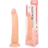 Фаллоимитатор-реалистик Erowoman телесного цвета - 22 см.