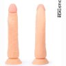 Фаллоимитатор-реалистик Erowoman телесного цвета - 22 см.