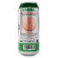 Мастурбатор-вагина Heineken Vagina II - Мастурбатор-вагина Heineken Vagina II