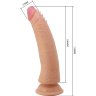 Телесный фаллоимитатор с эффектом скользящей кожи Kable - 21 см.