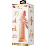 Телесный фаллоимитатор с эффектом скользящей кожи Kable - 21 см.