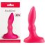 Розовый анальный стимулятор Beginners p-spot massager - 11 см.  Цена 615 руб. - Розовый анальный стимулятор Beginners p-spot massager - 11 см.