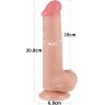 Телесный фаллоимитатор 8 Sliding Skin Dual Layer Dong - 20,8 см.