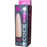 Вибромассажёр-реалистик COCK NEXT 7 - 17,7 см.