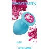 Большая голубая анальная пробка Emotions Cutie Large с розовым кристаллом - 10 см.