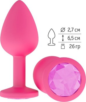 Розовая анальная втулка с розовым кристаллом - 7,3 см.
