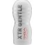 Мастурбатор Original Vacuum Cup Extra Gentle - Мастурбатор Original Vacuum Cup Extra Gentle